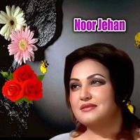 Noor Jehan - Teno Pyar Karan Gi Subah Shaam Sajna