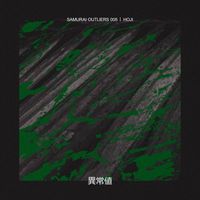 Hoji - Samurai Outliers 005