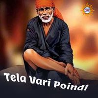 Suresh Babu - Tela Vari Poindi