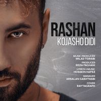 Rashan - Kojasho Didi