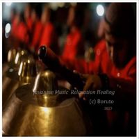 Gamelan - Javanese Music Relaxation Healing - Gamelan In New World
