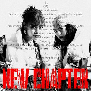 NeIRO - NEW CHAPTER