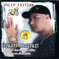 Houari Mazouzi - Malgré Tous (Explicit)