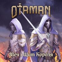 Otaman - Меч і Щит Короля