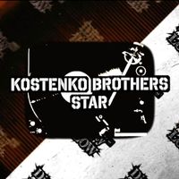 Kostenko Brothers - Star