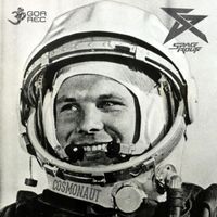 Imperatrix, Space Route - Cosmonaut