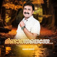 Kannur shareef - Mindathanthe