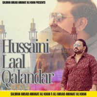 Salman Amjad Amanat Ali Khan - Hussaini Laal Qalandar