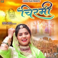 Babita - Chirmi