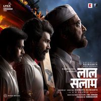 A.R. Rahman - Lal Salaam (Hindi) (Original Motion Picture Soundtrack)