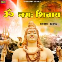 Babita - Om Namah Shivay