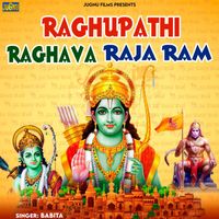 Babita - Raghpati Raghav Rajaram