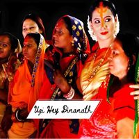 Kalpana Patowary - Ugi Hey Dinanath (LIVE in Concert)
