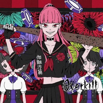 Mori Calliope - Overkill