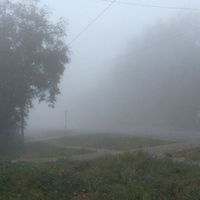 Pulsar - The Fog Composition