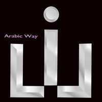 DJ Phantom 7 - Arabic Way