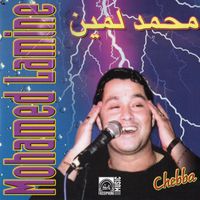 Mohamed Lamine - Chebba