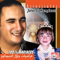 Jalal El Hamdaoui - Arrassiates