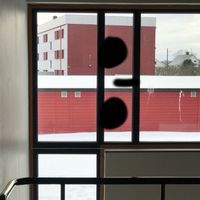 Andreas Barth - Forhold B