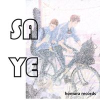 Homura Records - Sa Ye