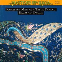 Kamalesh Maitra - Masters of Raga: Kamalesh Maitra