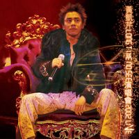 黃凱芹 - LONG TIME NO SEE演唱會 (Live in Hong Kong / 2002)