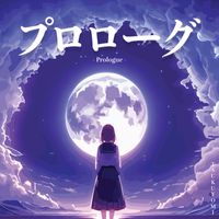 Tsukuyomi - Prologue
