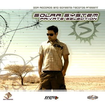 Solar System - Private Selection