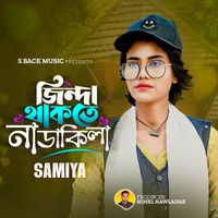 SaMiya - Jinada Thakte Na Dakila