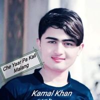 Kamal Khan - Che Yaar Pa Kali Malang
