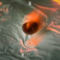 KX - Bientôt