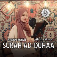 Alma - MUROTTAL SURAH AD-DUHAA MAQAM BAYATI