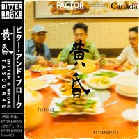 Bitter&Broke - Tasogare