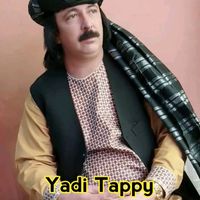 Mohamad Katwazai - Yadi tappy