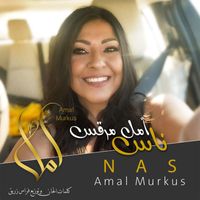 Amal Murkus - Nas