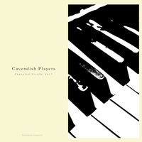 Cavendish Classical - Cavendish Classical presents Cavendish Players: Essential Vivaldi, Vol. 1