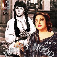 Madam Noor Jehan - MADAM NOOR JEHAN REVIVAL VOL.5 (OLD PUNJABI SONGS)