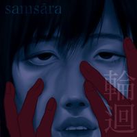 yuronono - samsara