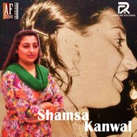 Shamsa Kanwal - SWEET LOVE BY SHAMSA KANWAL