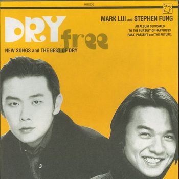Dry - Dry Free