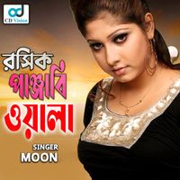 Moon - Roshik Panjabi Wala