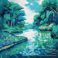 Masafumi Komatsu - Kampo Music 2: Ambient Music for Beauty and Health