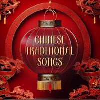 China Zen Tao - Chinese Traditional Songs - Music for Relaxing with Chinese Bamboo Flute, Guzheng, Erhu