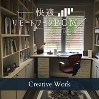 Slow Descent - 快適リモートワークBGM - Creative Work