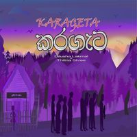 Dilusha Lakmal, Thilina Shree - Karageta