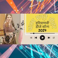 Sonu Nikhri - Balam Manne Peehar