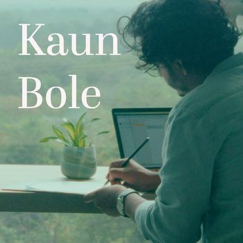 Hasi - Kaun Bole