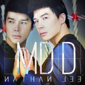 Nathan Lee - MDD