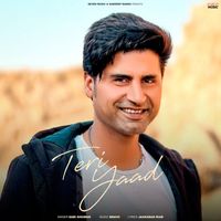 Sabi Ghuman - Teri Yaad