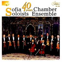 Sofia Soloists Chamber Ensemble - Tellemann, Britten, Schubert & Mahler